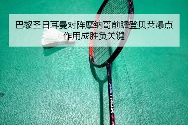 img_1780073939760_1940_1_191.jpg